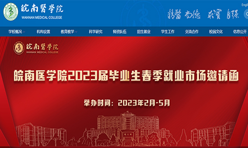&#20061;&#28216;&#32593;&#39029;&#29256;&#30331;&#24405;&#20837;&#21475;&#45;&#20061;&#28216;&#40;&#20013;&#22269;&#41;