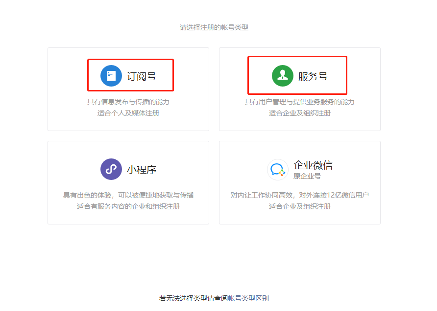 &#20061;&#28216;&#32593;&#39029;&#29256;&#30331;&#24405;&#20837;&#21475;&#45;&#20061;&#28216;&#40;&#20013;&#22269;&#41;
