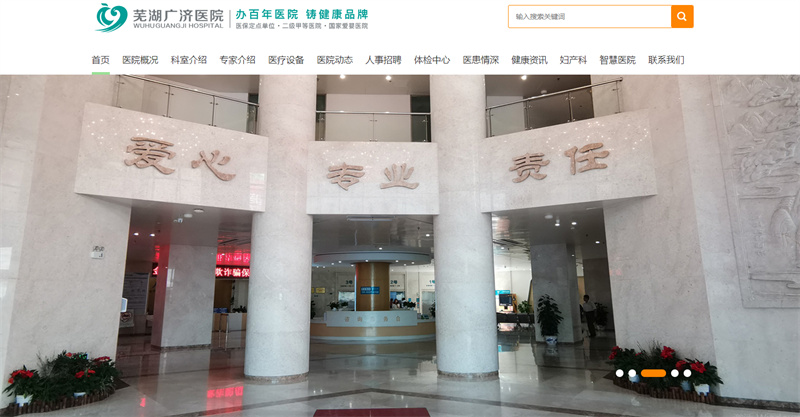 &#20061;&#28216;&#32593;&#39029;&#29256;&#30331;&#24405;&#20837;&#21475;&#45;&#20061;&#28216;&#40;&#20013;&#22269;&#41;